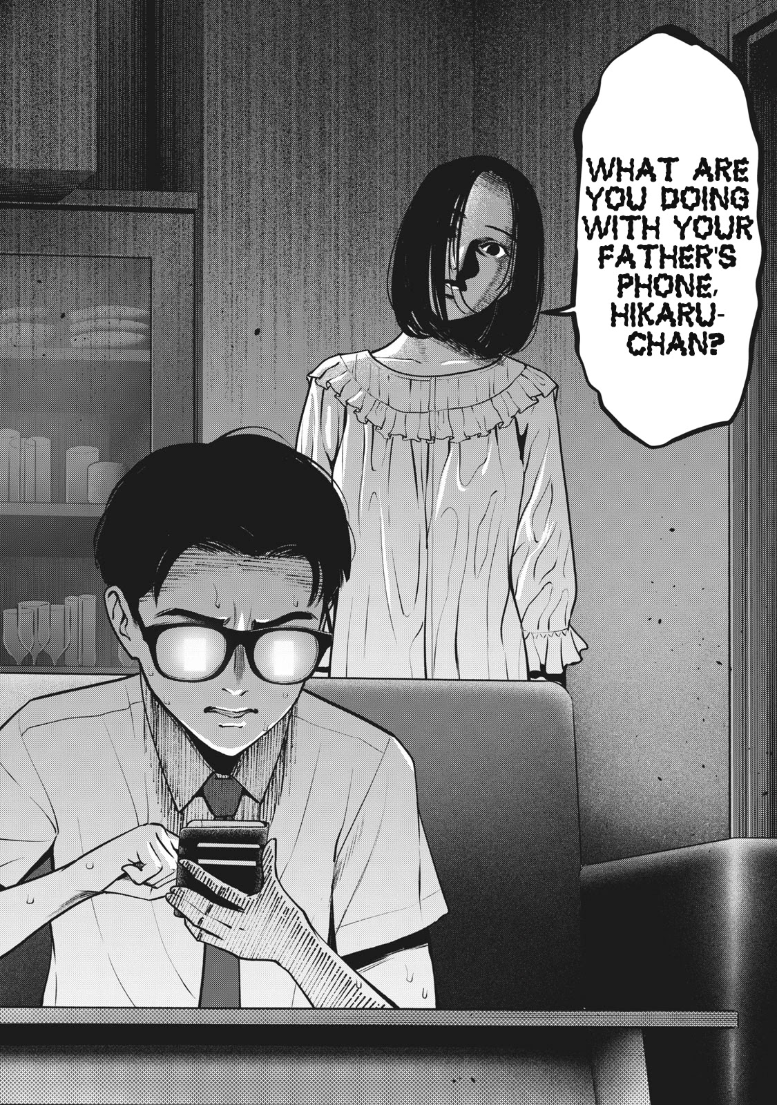 Akai Ringo Chapter 16 page 7 - Chapter 16