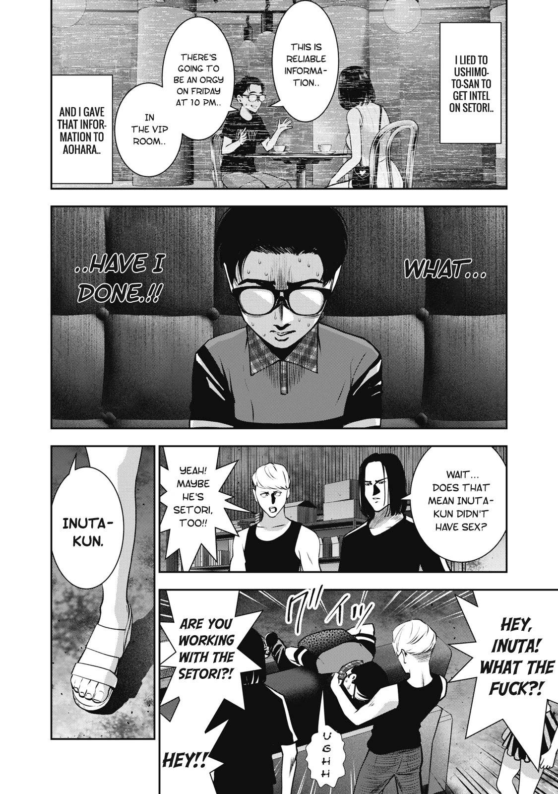 Akai Ringo Chapter 17 page 11 - Chapter 17