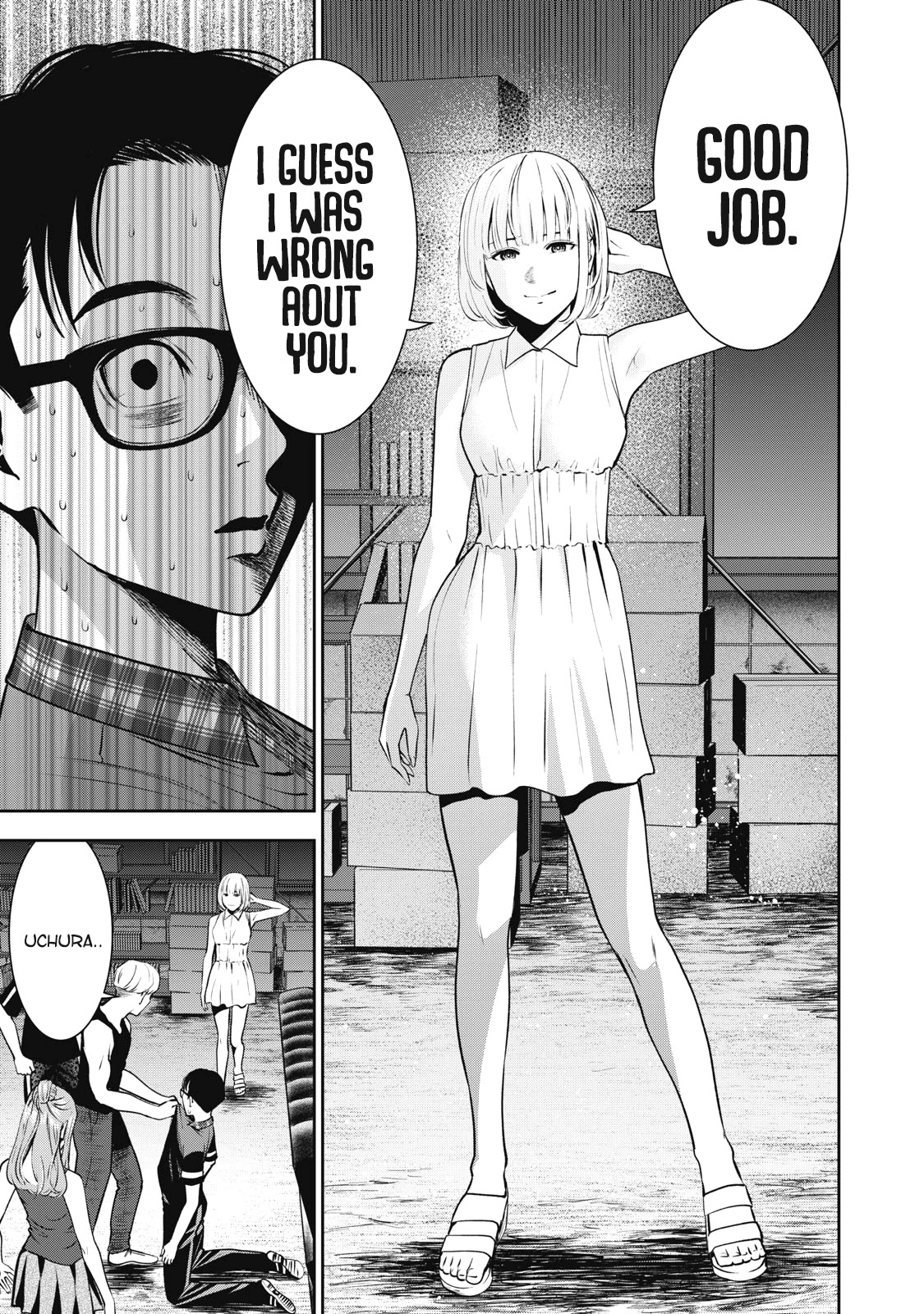 Akai Ringo Chapter 17 page 12 - Chapter 17