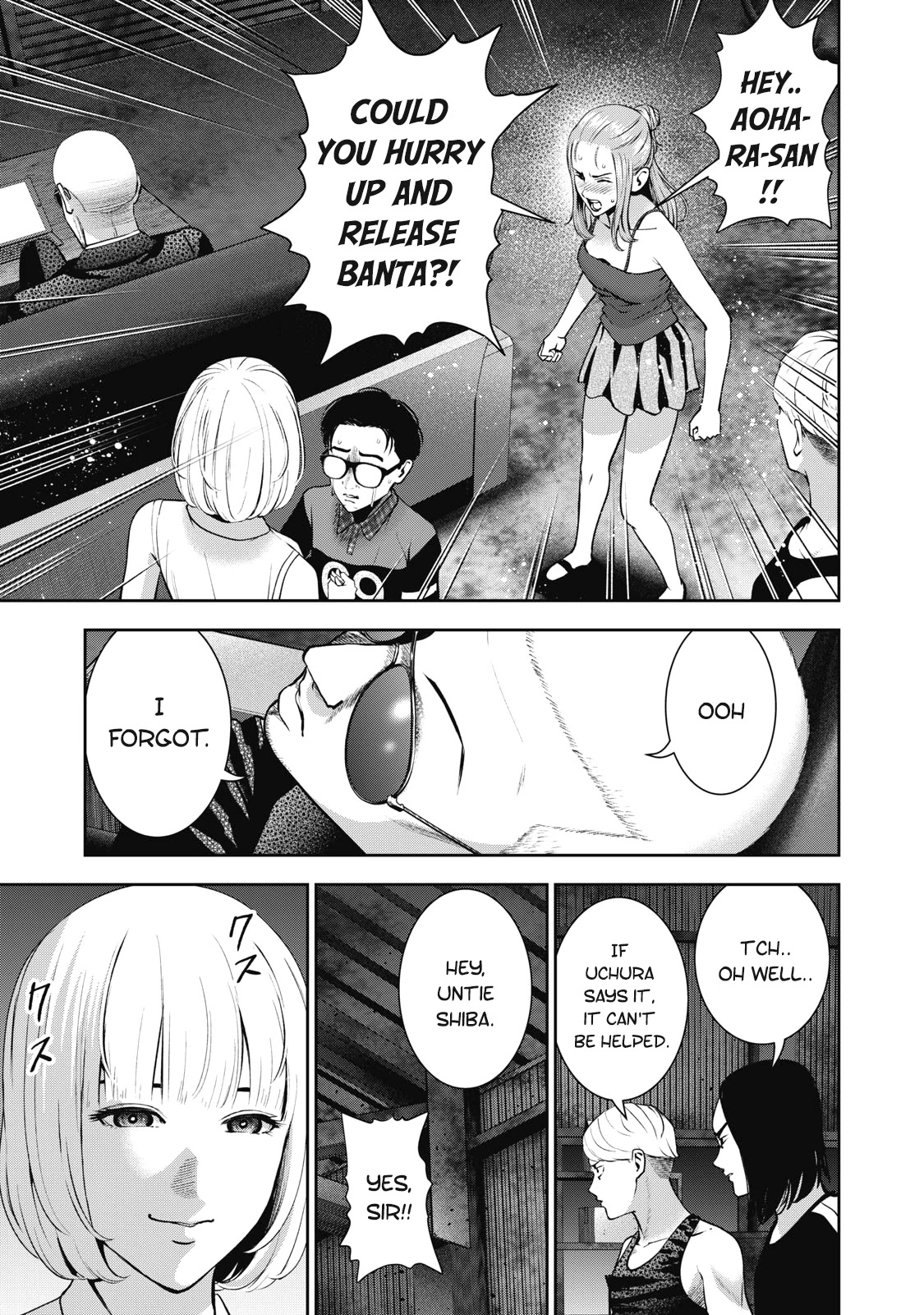 Akai Ringo Chapter 17 page 16 - Chapter 17