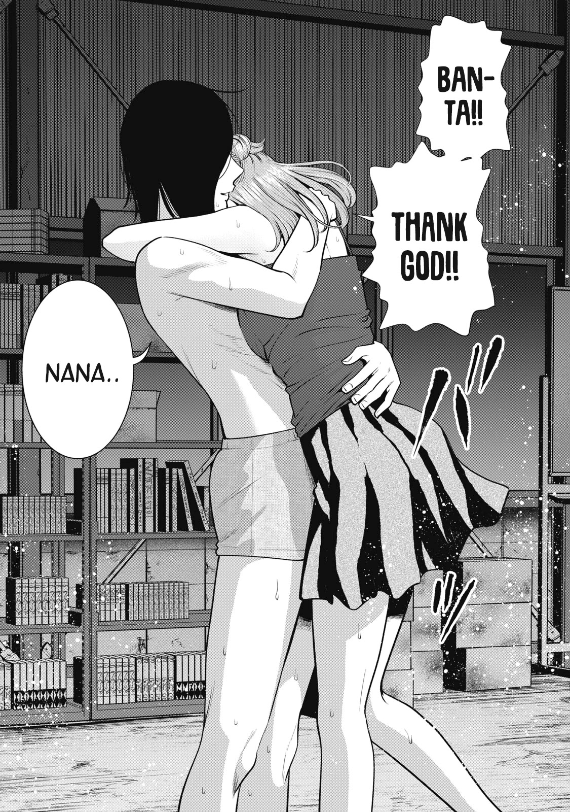 Akai Ringo Chapter 17 page 18 - Chapter 17