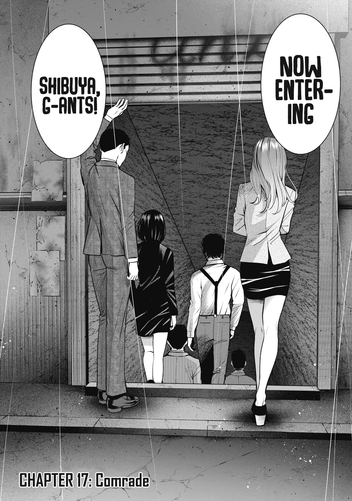 Akai Ringo Chapter 17 page 3 - Chapter 17