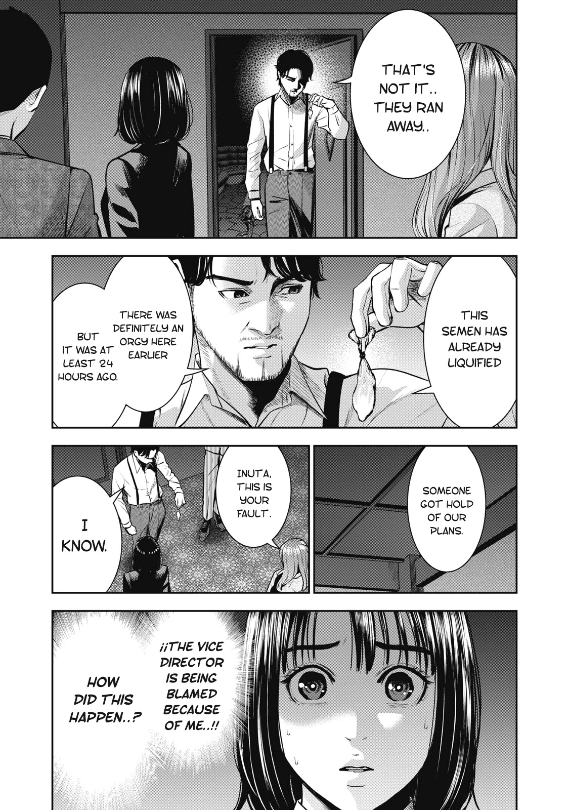 Akai Ringo Chapter 17 page 8 - Chapter 17