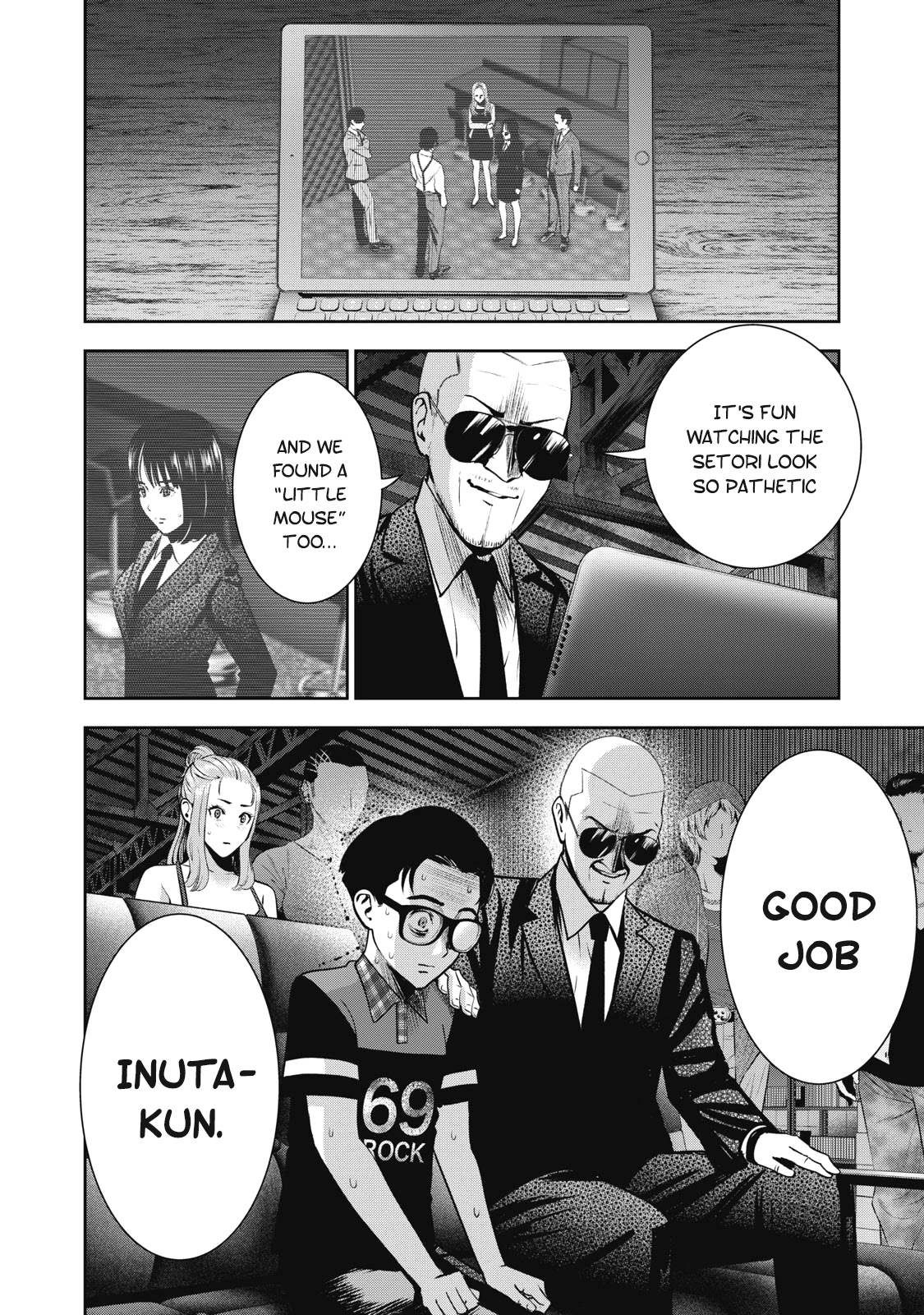 Akai Ringo Chapter 17 page 9 - Chapter 17