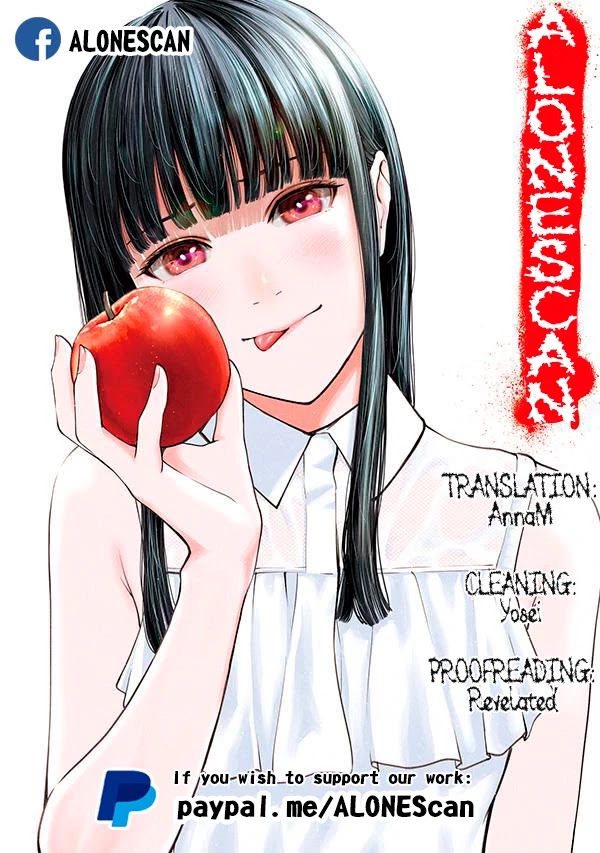 Akai Ringo Chapter 18 page 1 - Chapter 18