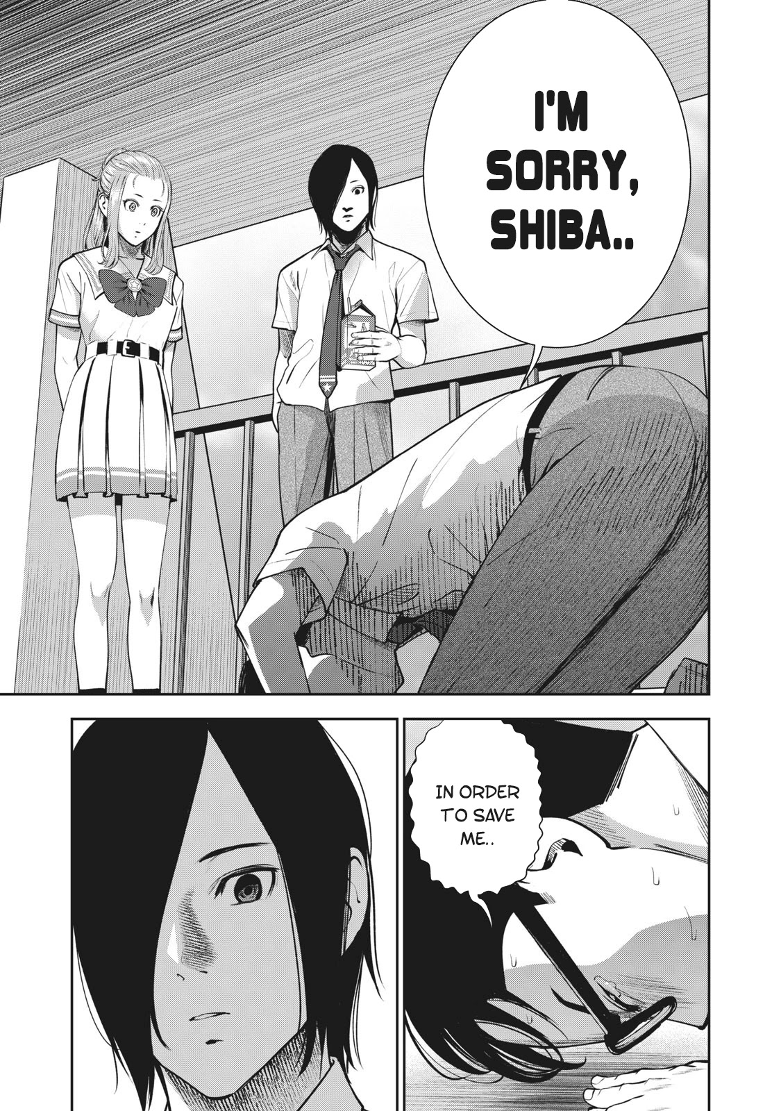 Akai Ringo Chapter 18 page 12 - Chapter 18