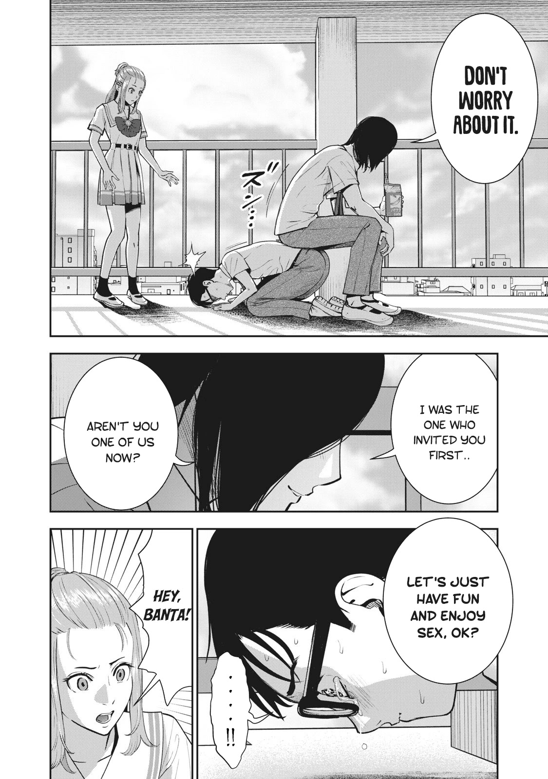 Akai Ringo Chapter 18 page 13 - Chapter 18