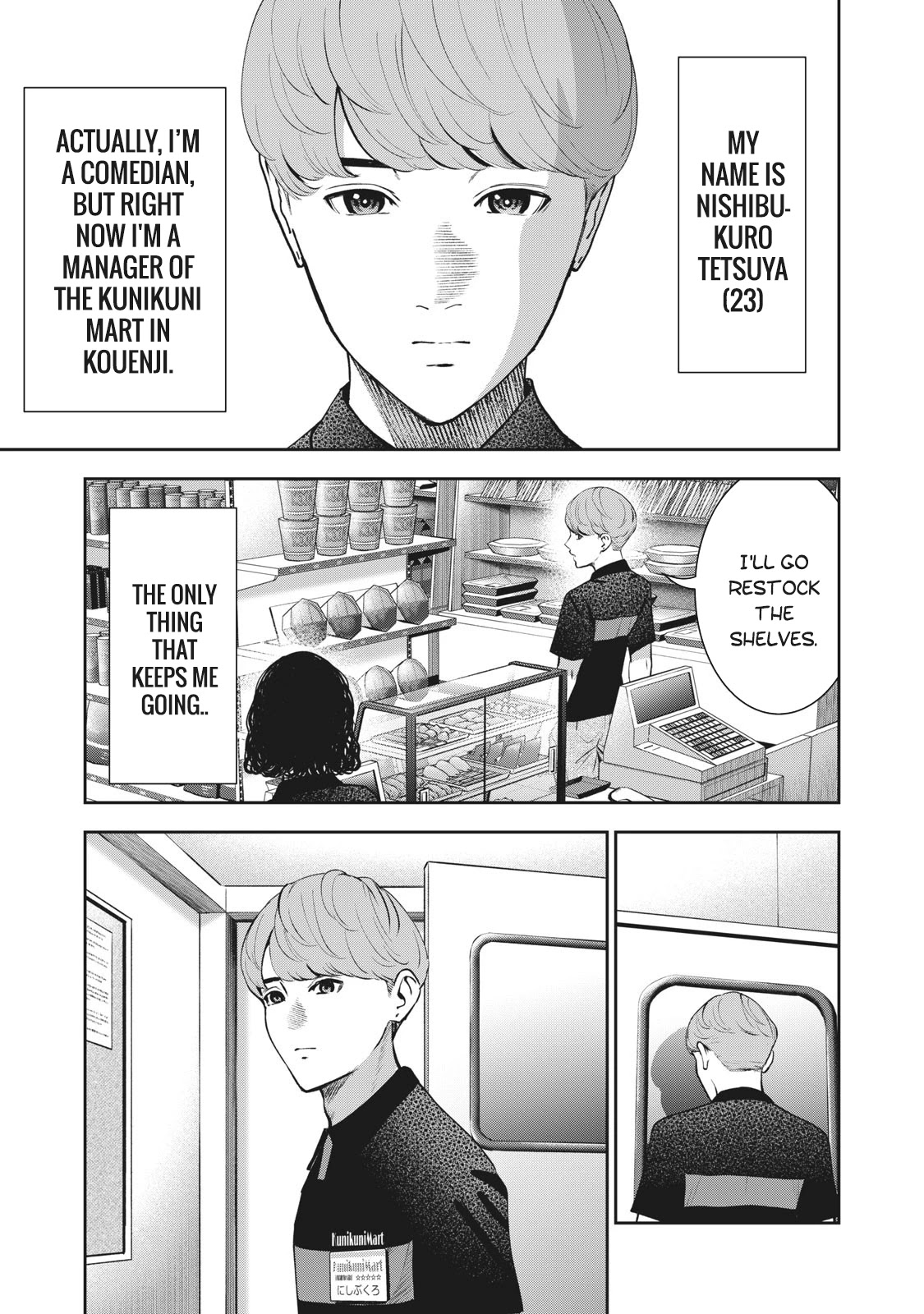 Akai Ringo Chapter 18 page 16 - Chapter 18