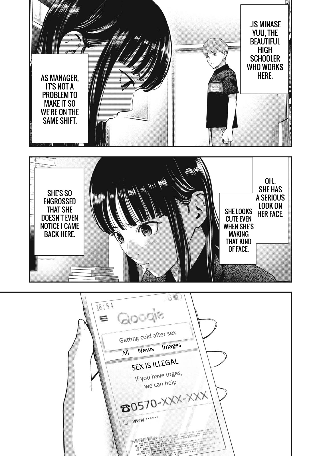 Akai Ringo Chapter 18 page 18 - Chapter 18