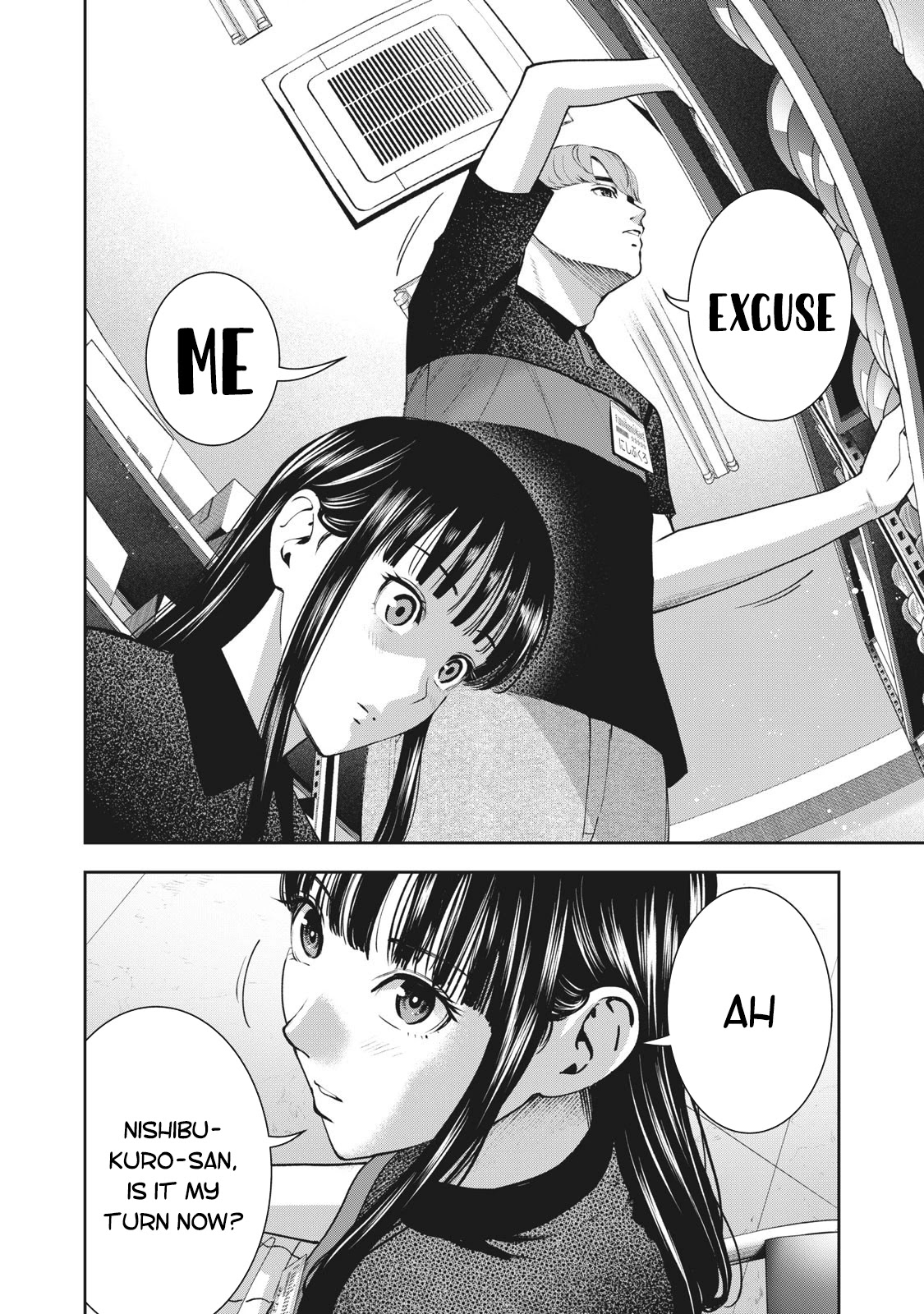 Akai Ringo Chapter 18 page 19 - Chapter 18