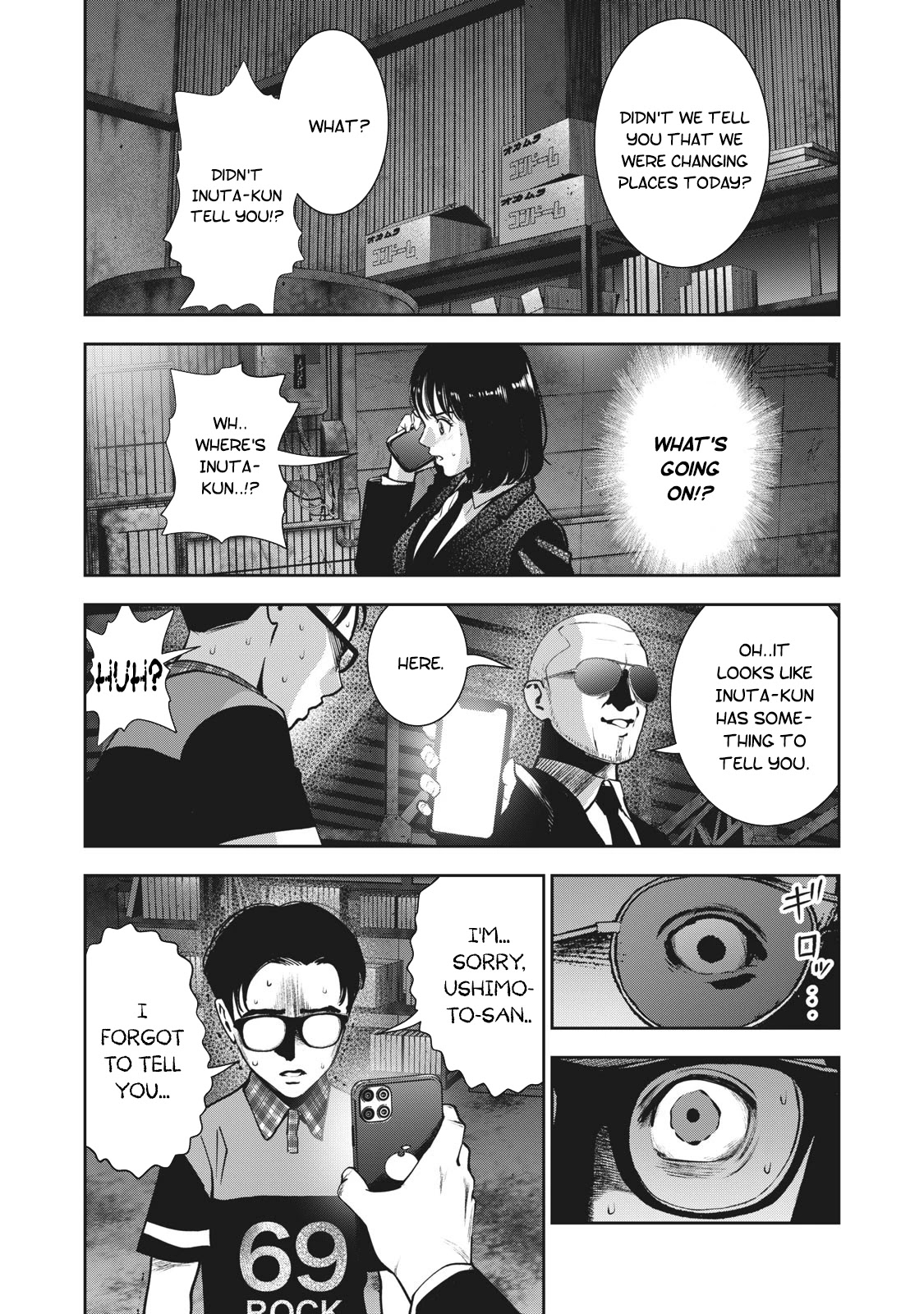 Akai Ringo Chapter 18 page 3 - Chapter 18