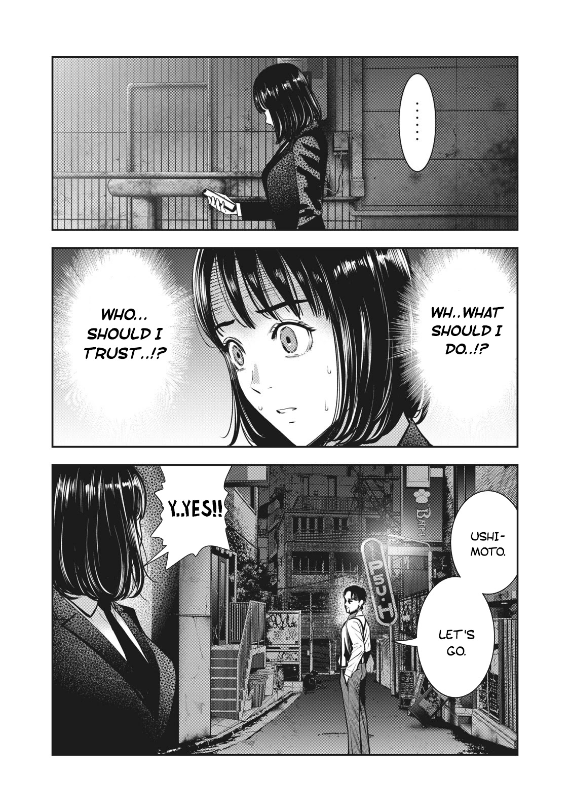 Akai Ringo Chapter 18 page 5 - Chapter 18