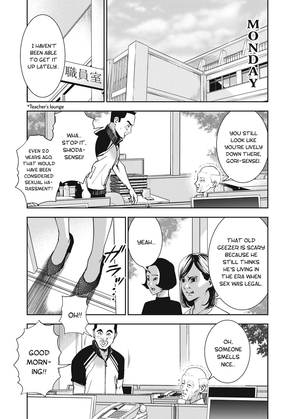 Akai Ringo Chapter 18 page 6 - Chapter 18