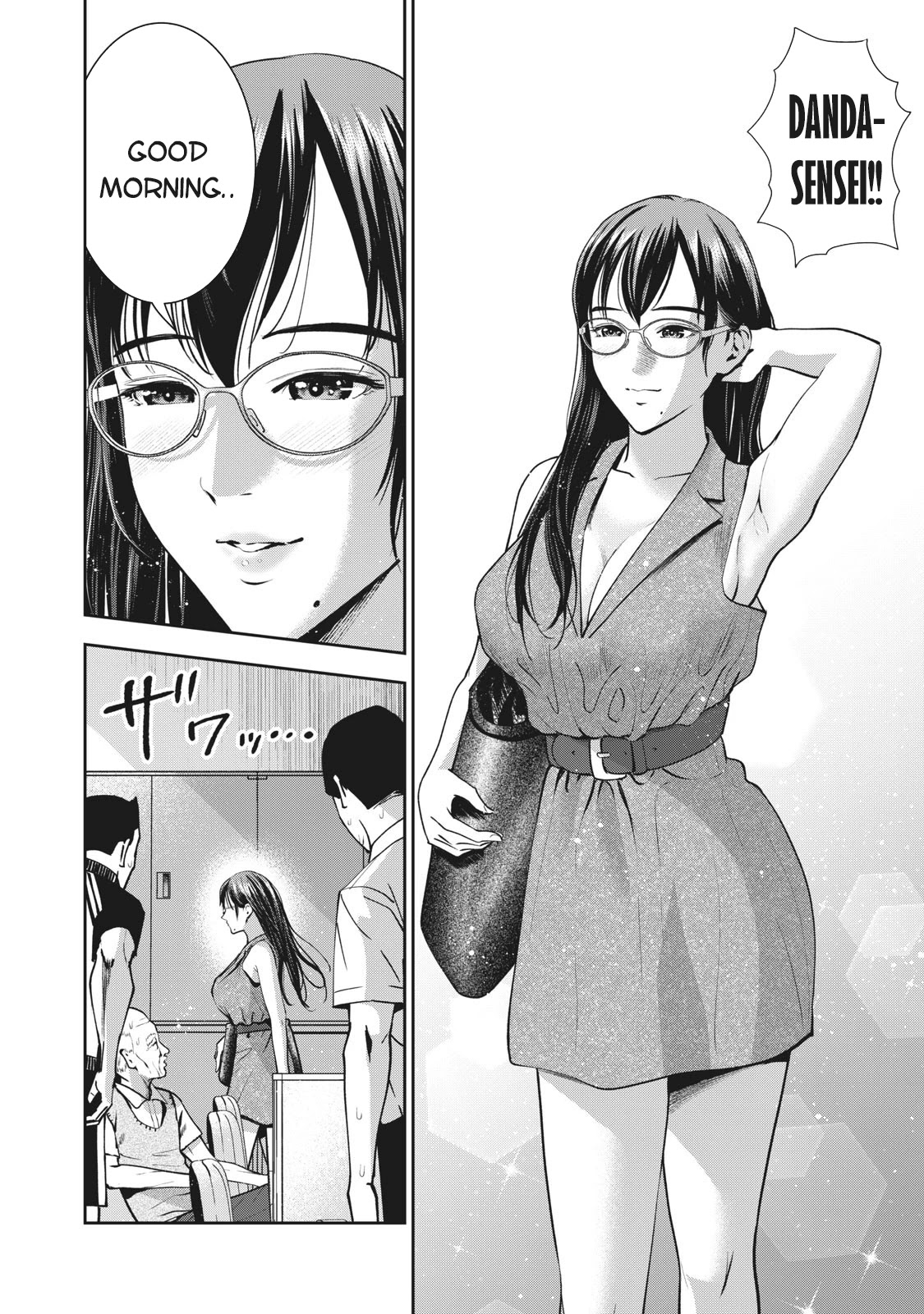 Akai Ringo Chapter 18 page 7 - Chapter 18