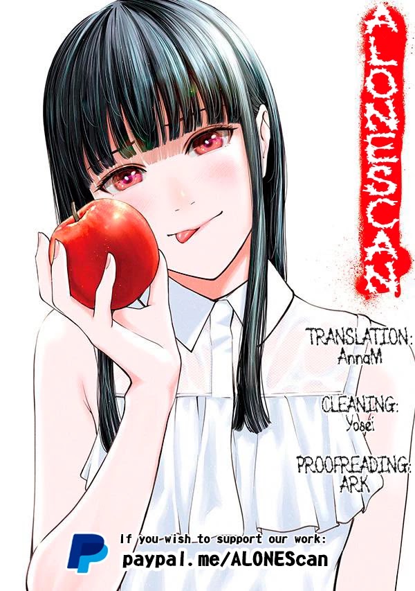 Akai Ringo Chapter 19 page 1 - Chapter 19