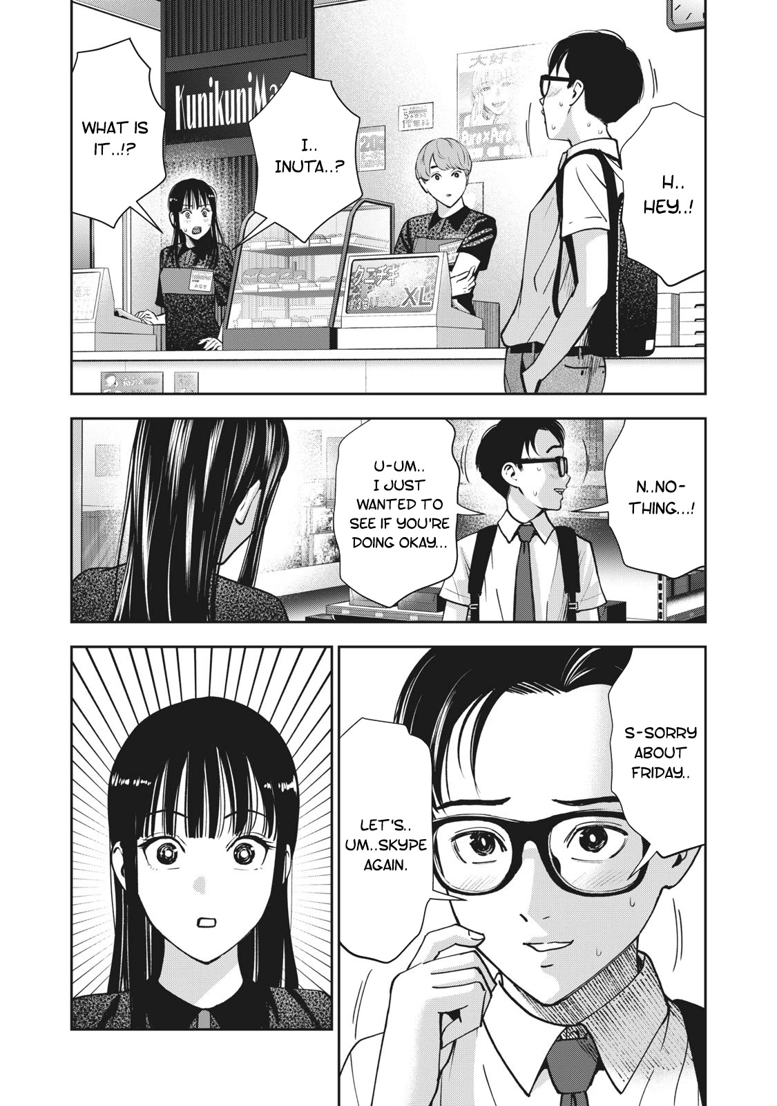 Akai Ringo Chapter 19 page 12 - Chapter 19