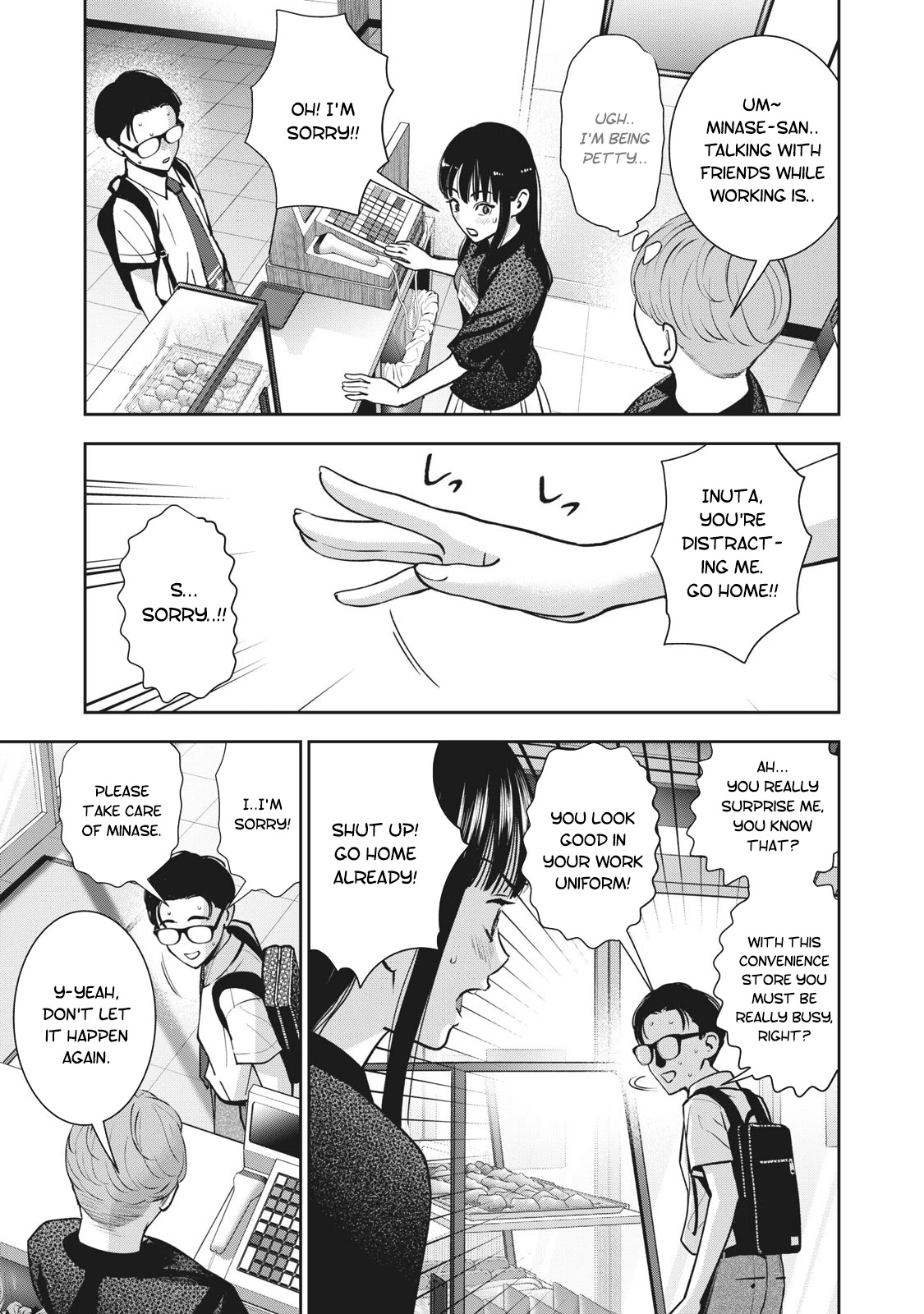 Akai Ringo Chapter 19 page 14 - Chapter 19