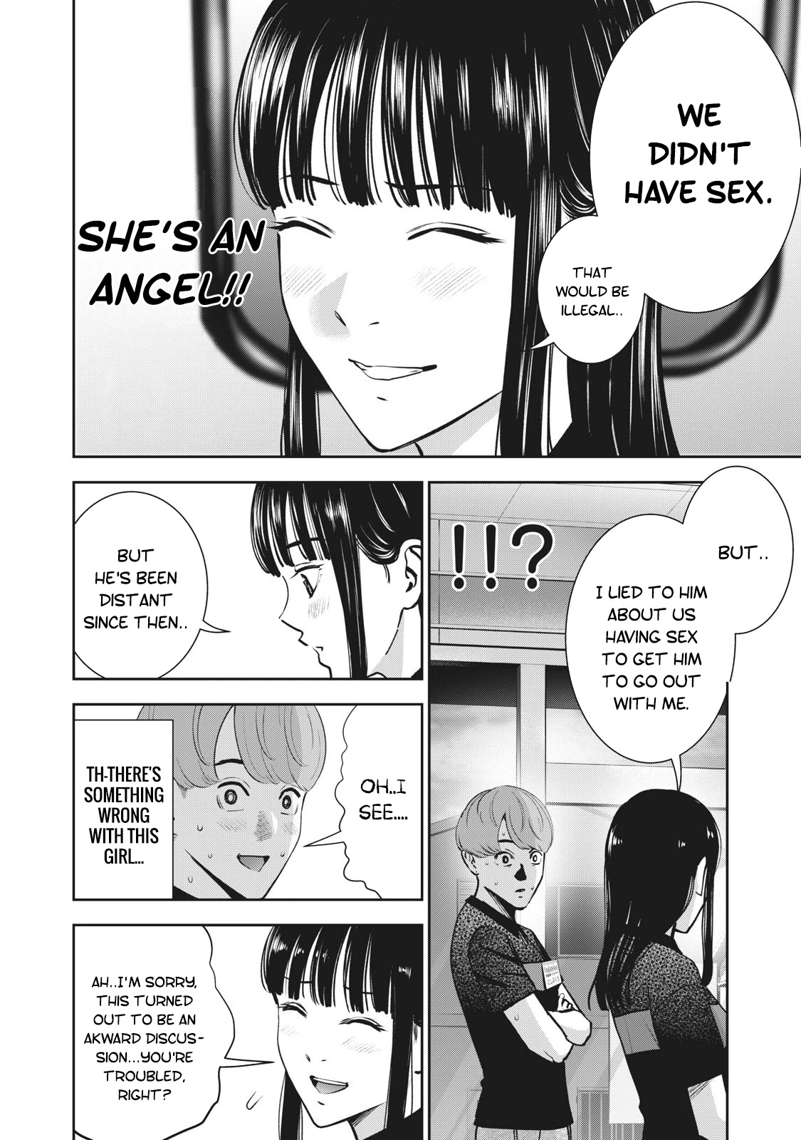 Akai Ringo Chapter 19 page 17 - Chapter 19