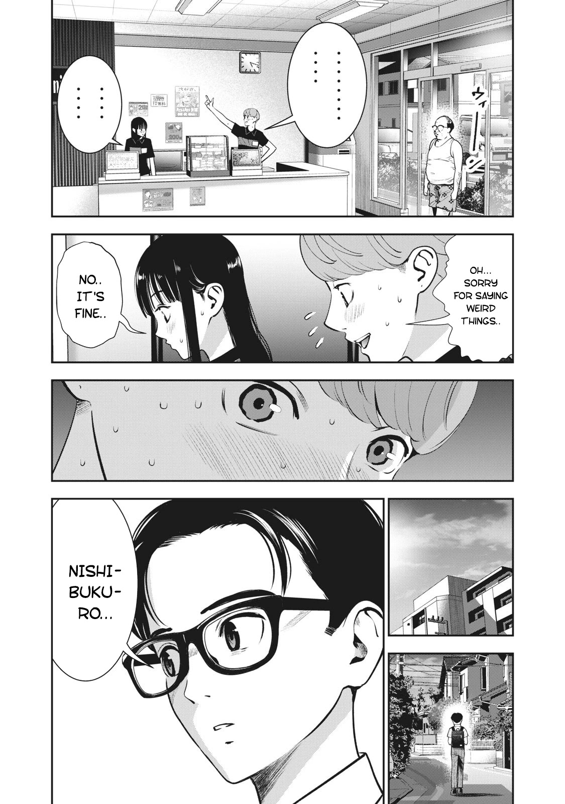 Akai Ringo Chapter 19 page 20 - Chapter 19