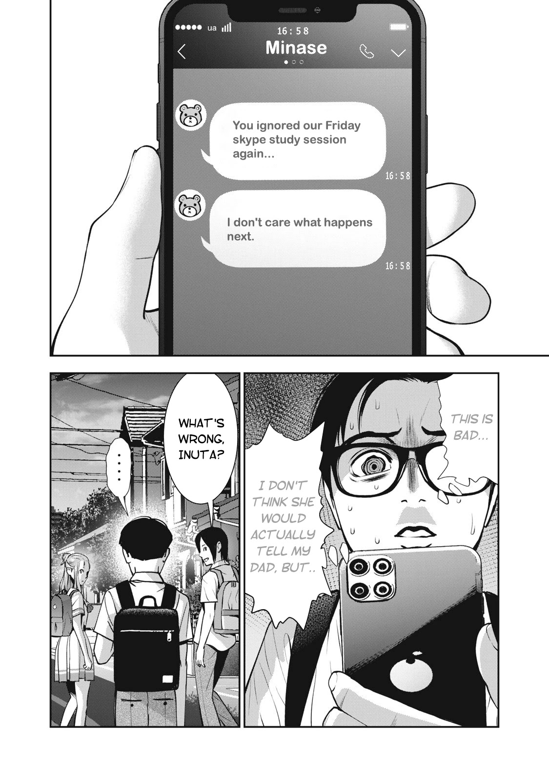 Akai Ringo Chapter 19 page 3 - Chapter 19