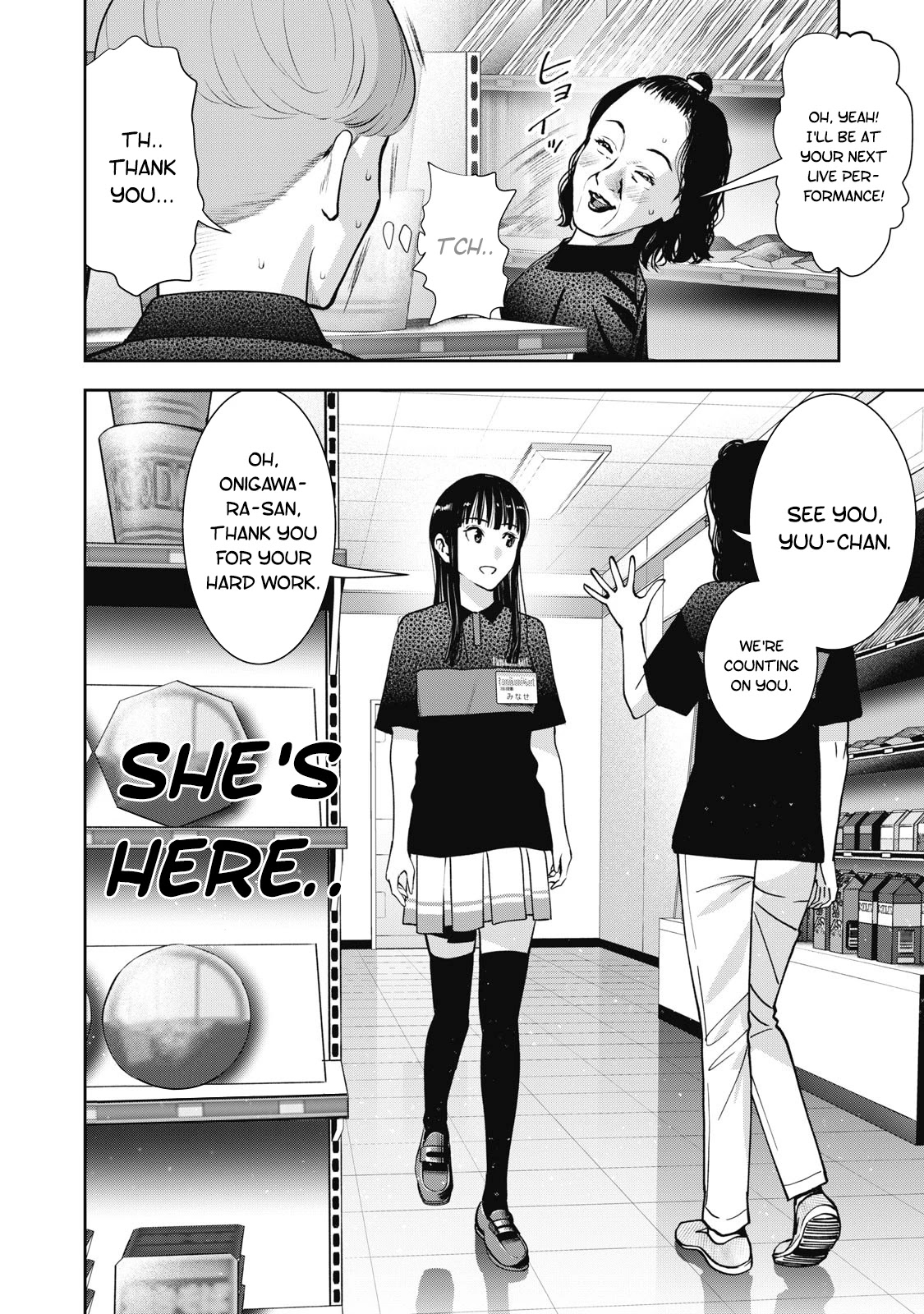 Akai Ringo Chapter 19 page 5 - Chapter 19