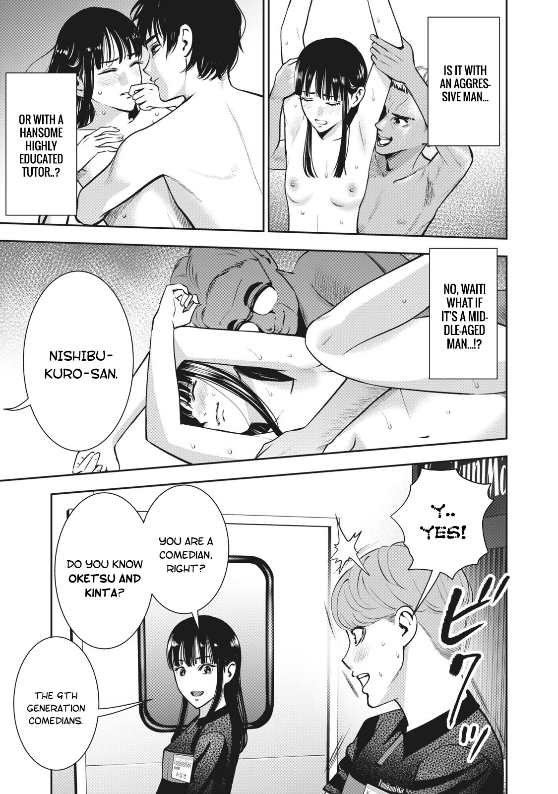 Akai Ringo Chapter 19 page 8 - Chapter 19