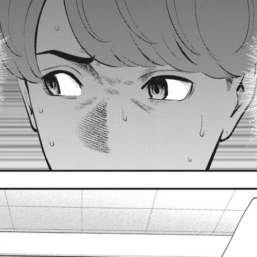 Akai Ringo Chapter 19 cover