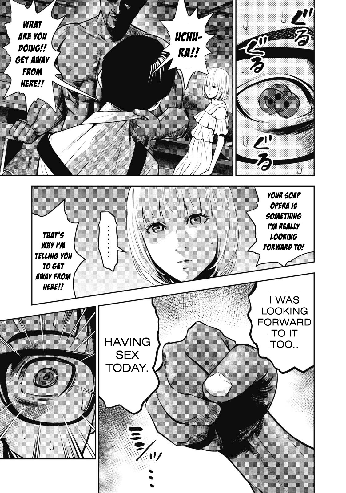 Akai Ringo Chapter 2 page 10 - Chapter 2