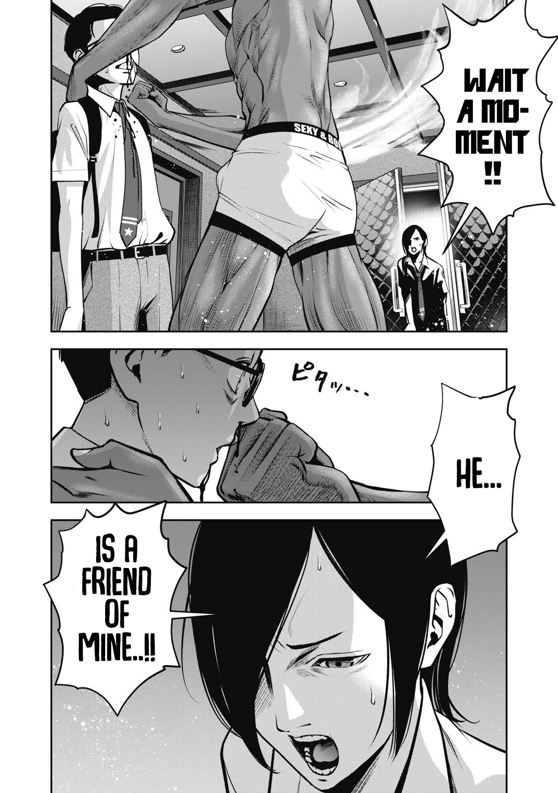 Akai Ringo Chapter 2 page 11 - Chapter 2