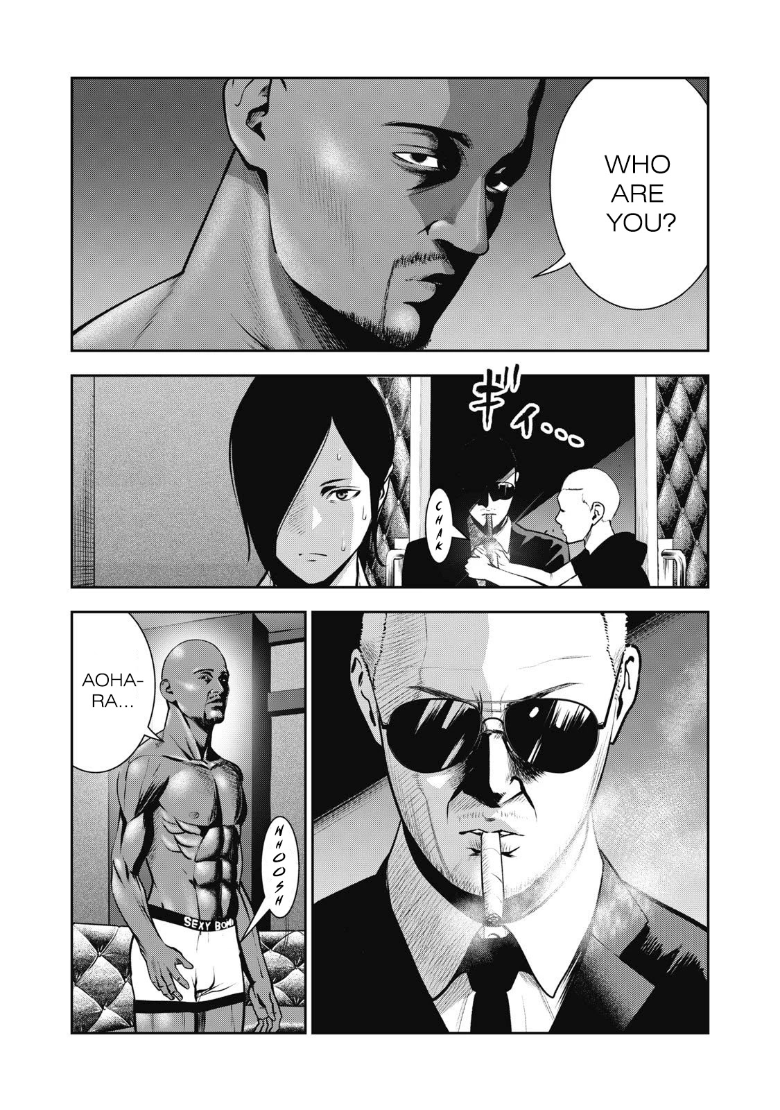 Akai Ringo Chapter 2 page 12 - Chapter 2
