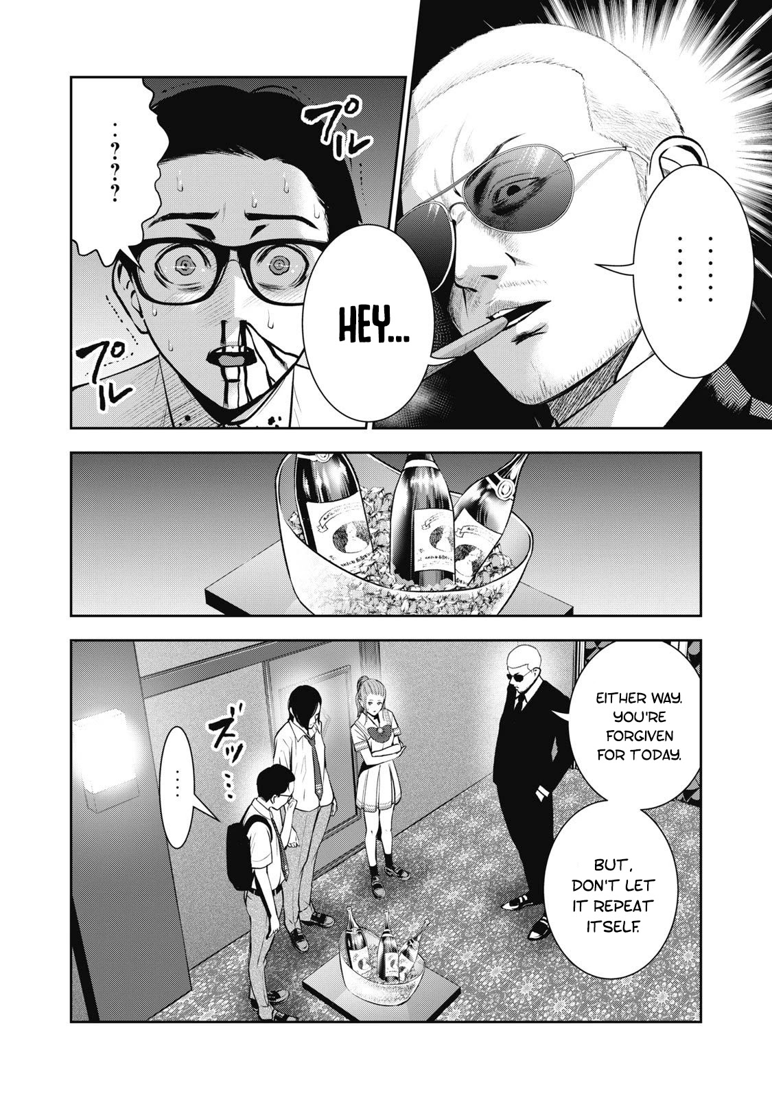 Akai Ringo Chapter 2 page 15 - Chapter 2