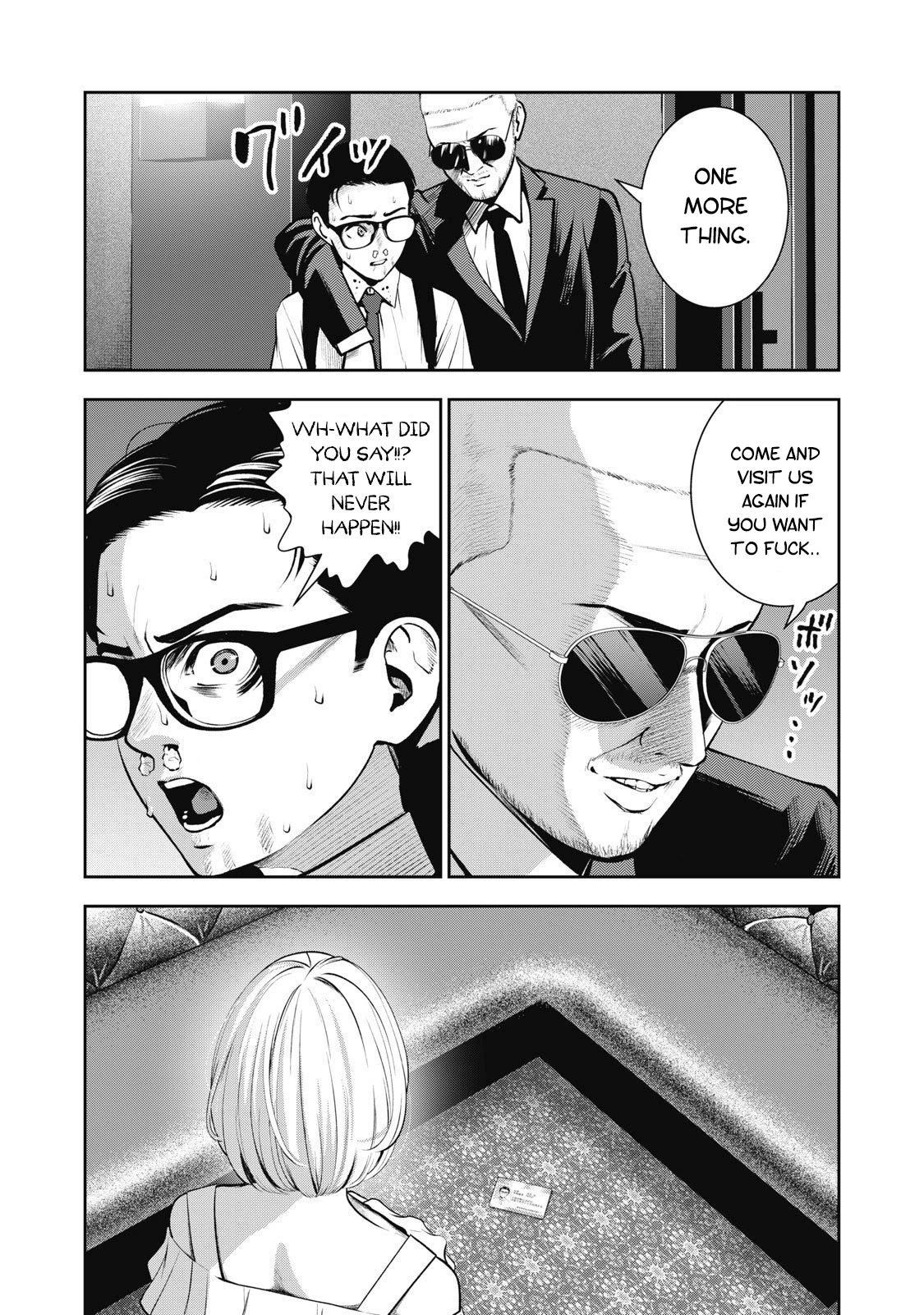 Akai Ringo Chapter 2 page 16 - Chapter 2