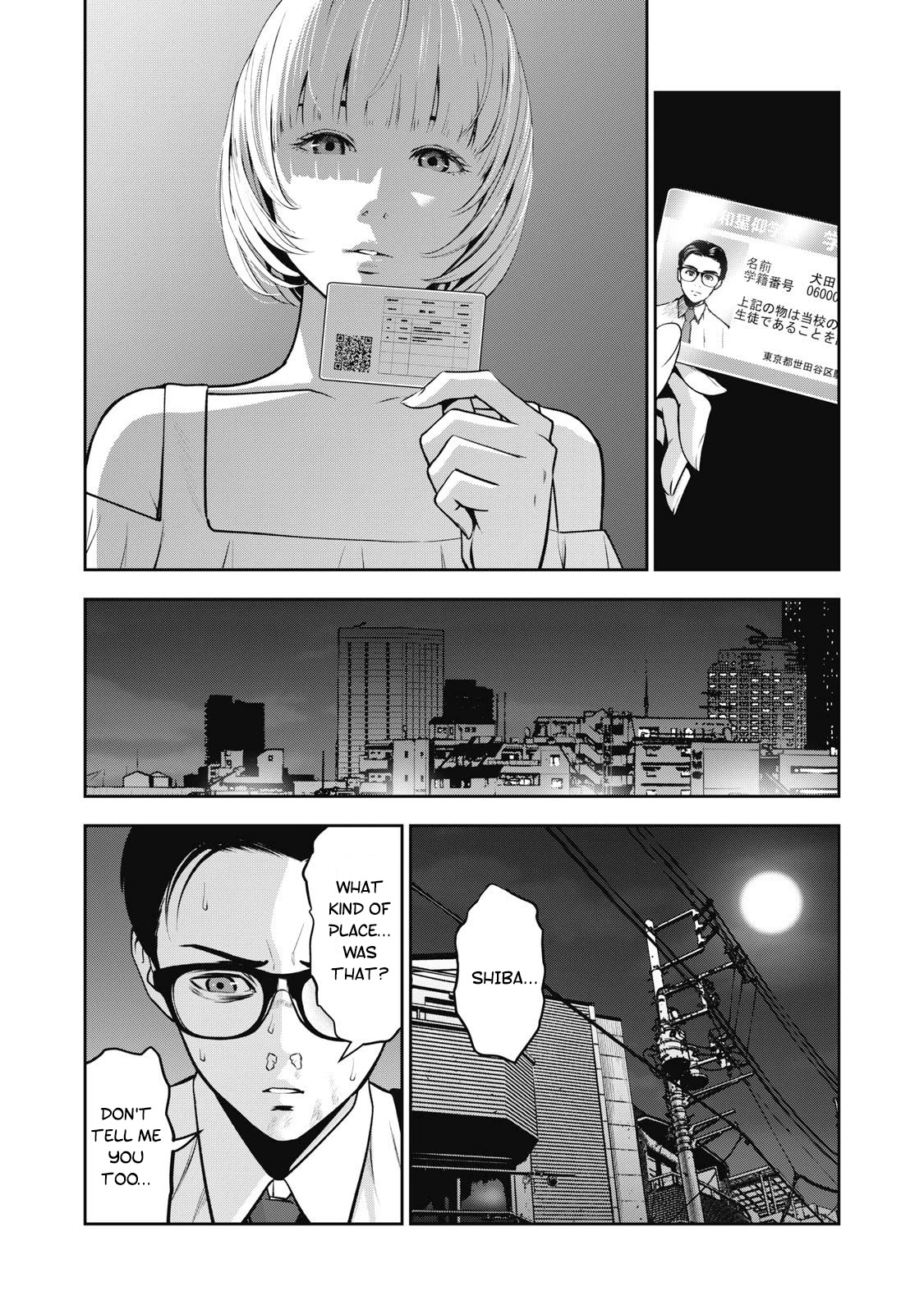 Akai Ringo Chapter 2 page 17 - Chapter 2