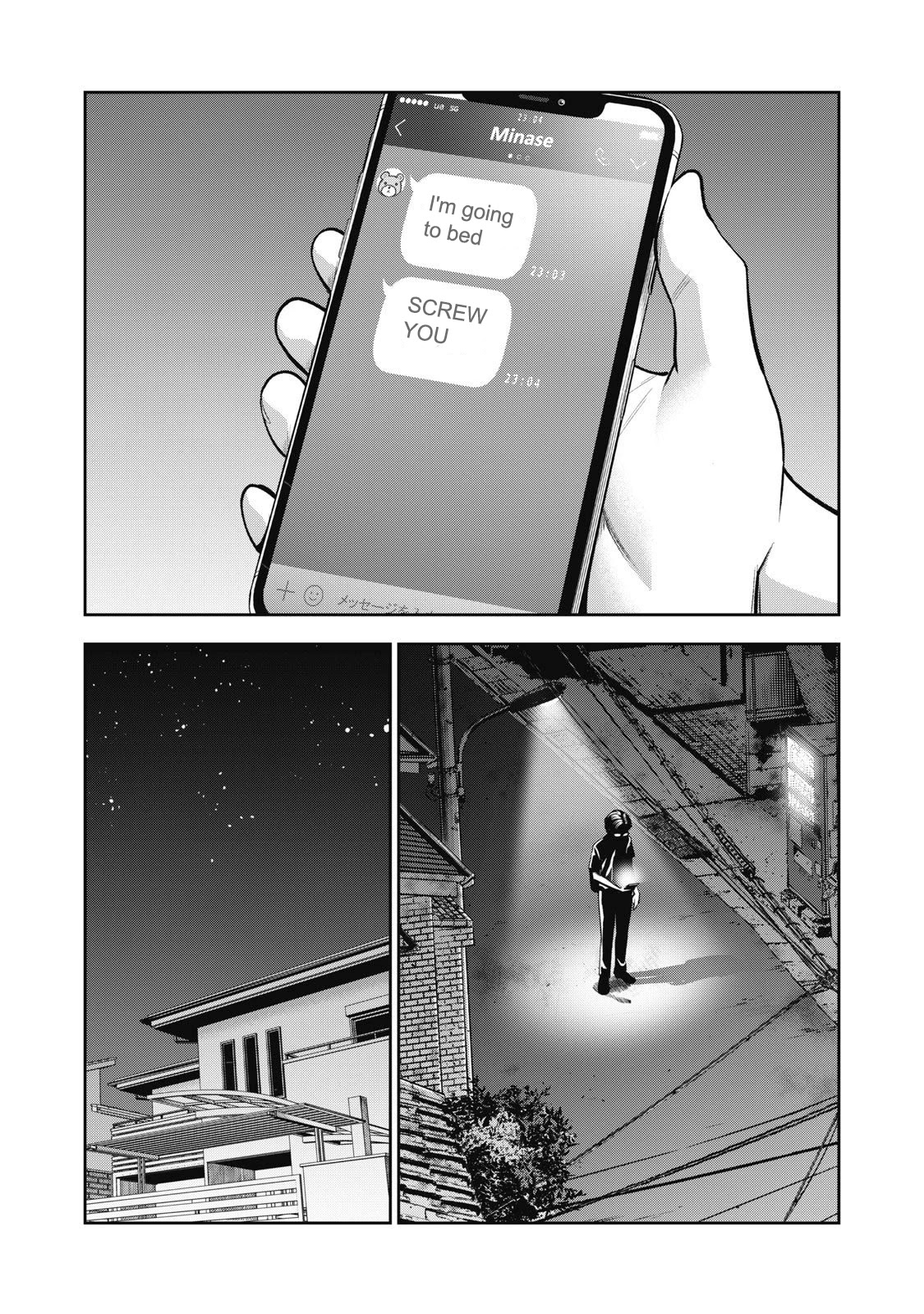 Akai Ringo Chapter 2 page 19 - Chapter 2