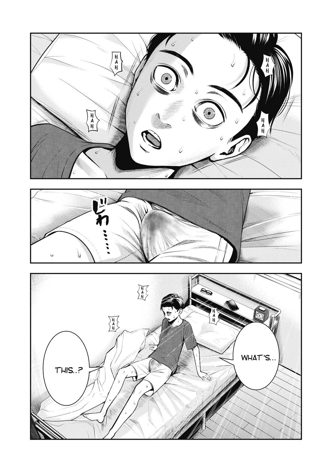 Akai Ringo Chapter 2 page 25 - Chapter 2