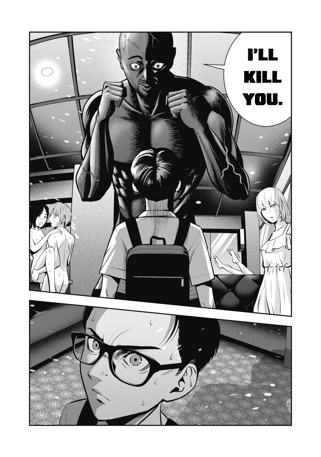 Akai Ringo Chapter 2 page 3 - Chapter 2