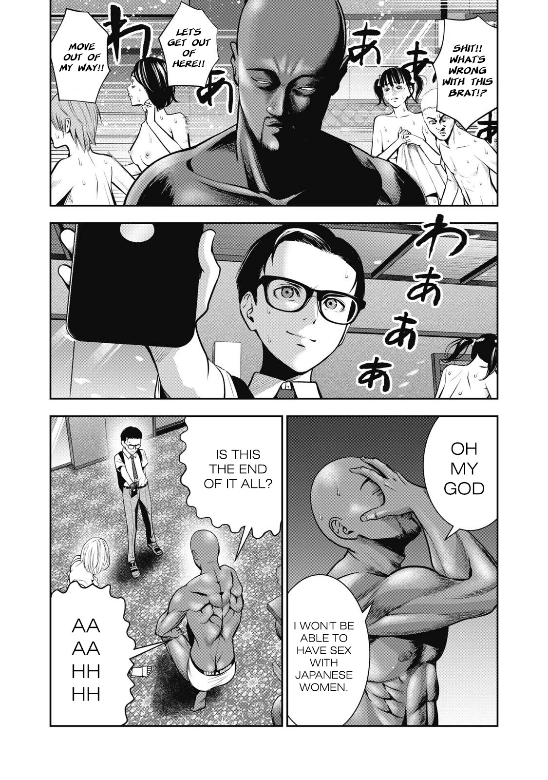 Akai Ringo Chapter 2 page 5 - Chapter 2