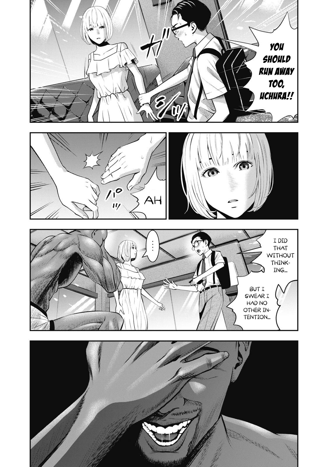 Akai Ringo Chapter 2 page 6 - Chapter 2