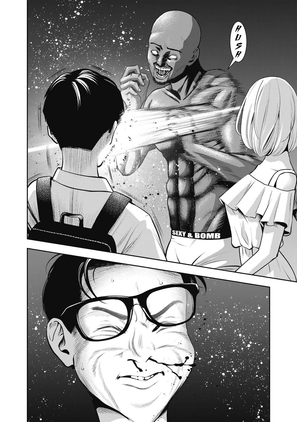 Akai Ringo Chapter 2 page 7 - Chapter 2