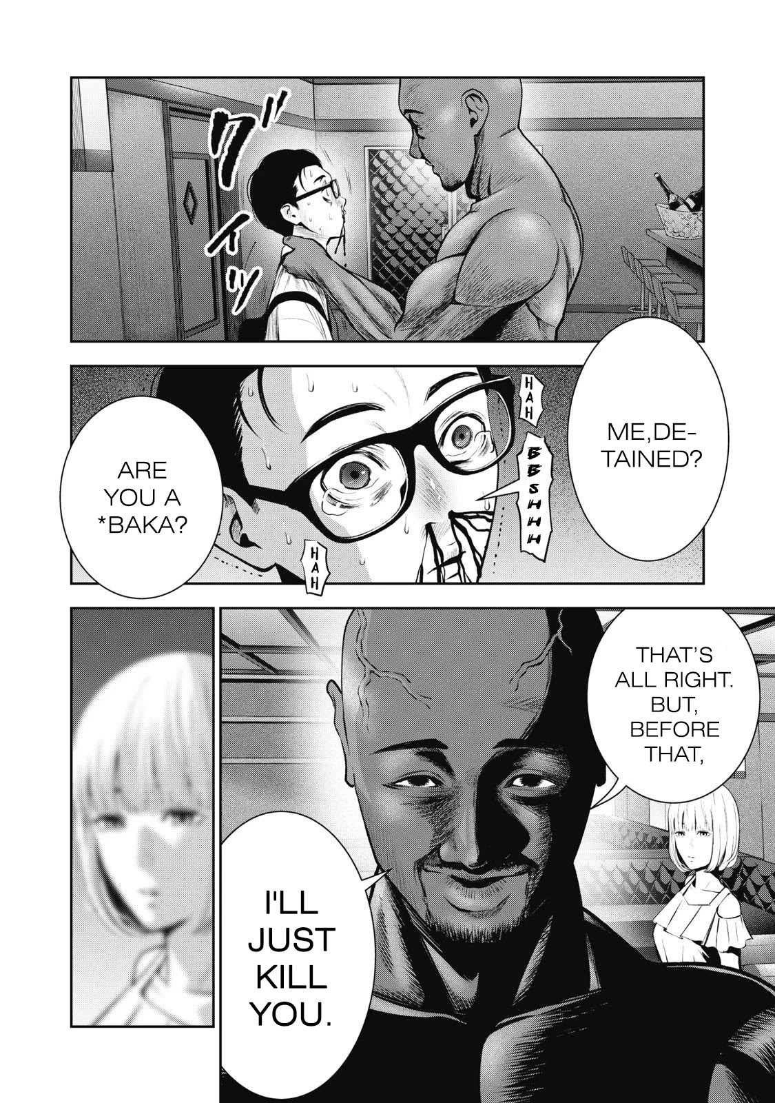 Akai Ringo Chapter 2 page 9 - Chapter 2