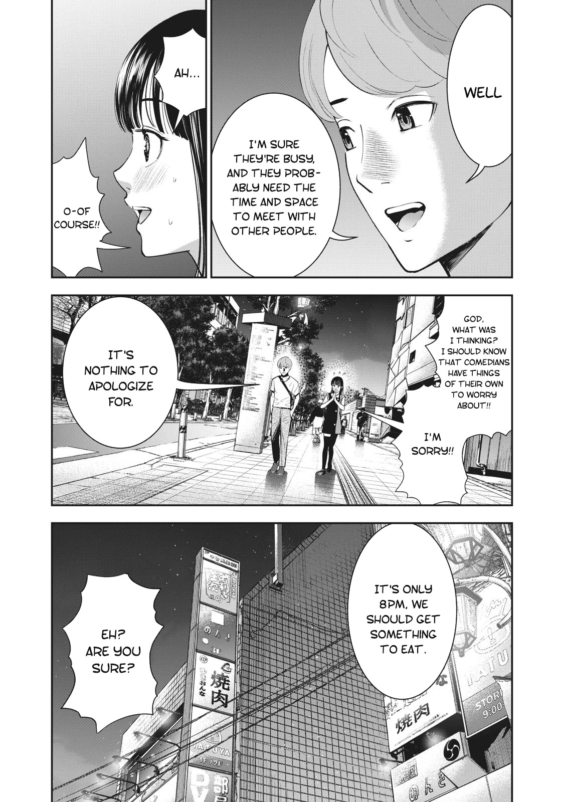 Akai Ringo Chapter 20 page 10 - Chapter 20