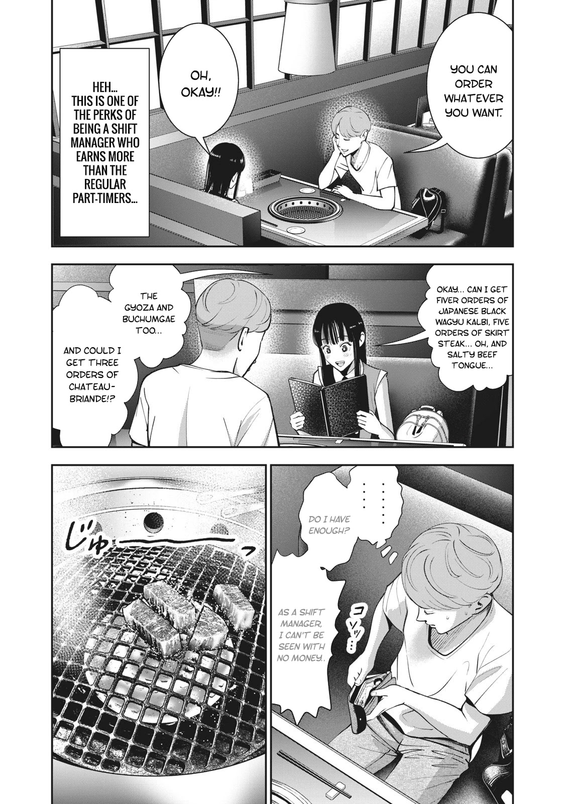 Akai Ringo Chapter 20 page 11 - Chapter 20