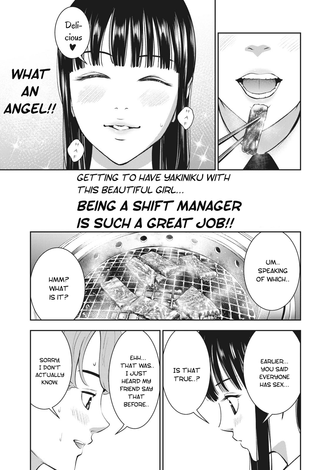 Akai Ringo Chapter 20 page 12 - Chapter 20