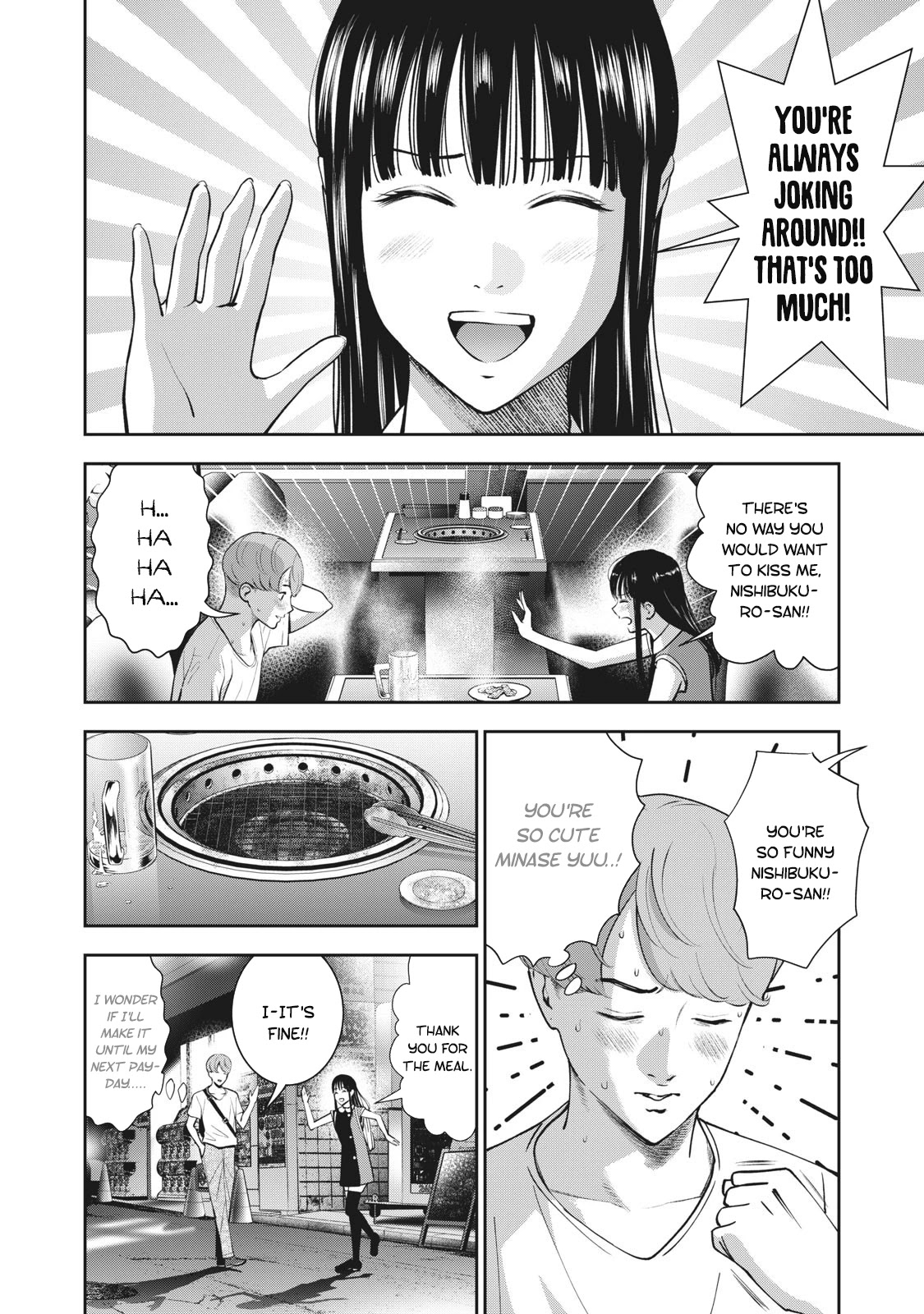 Akai Ringo Chapter 20 page 15 - Chapter 20