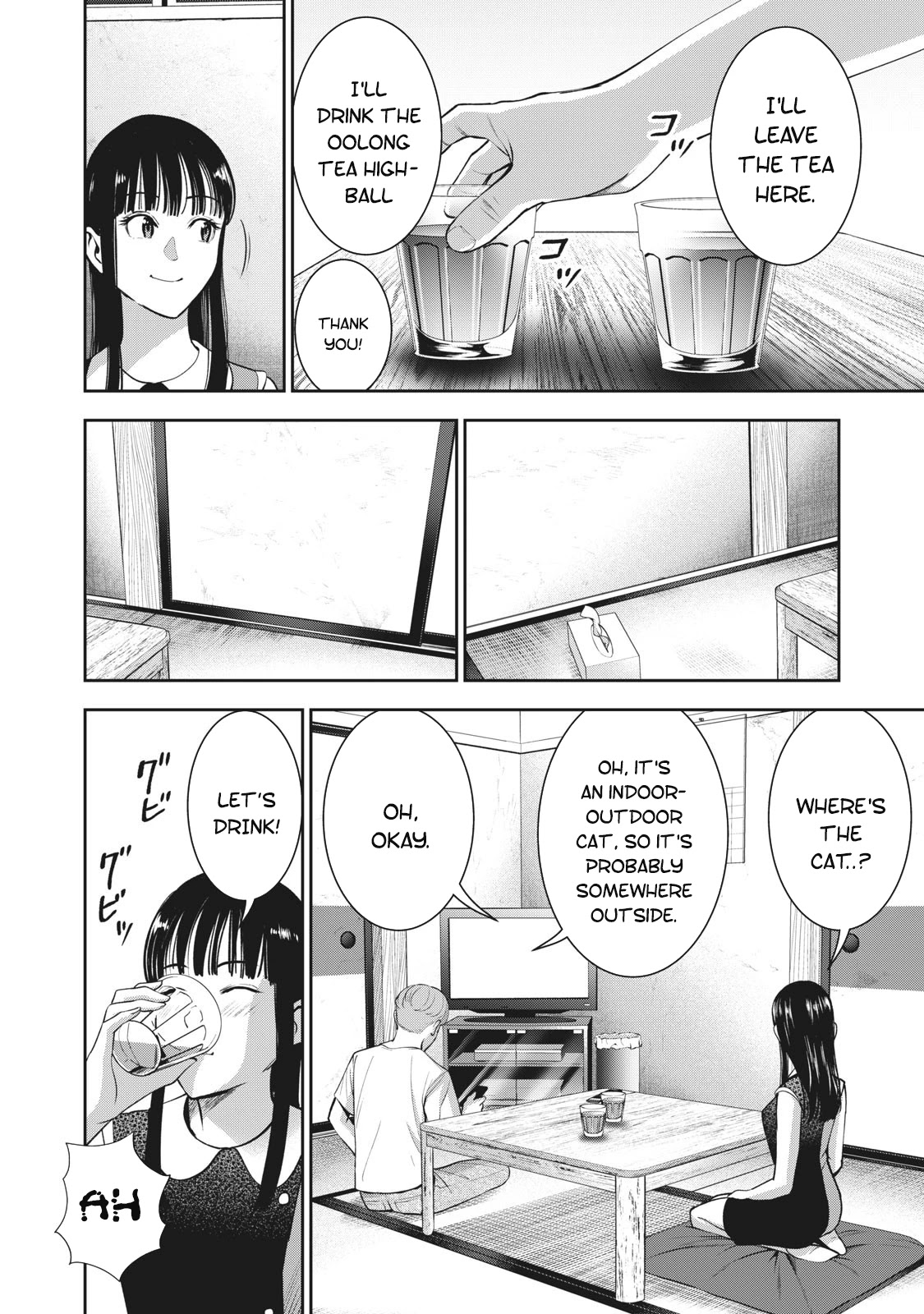 Akai Ringo Chapter 20 page 19 - Chapter 20