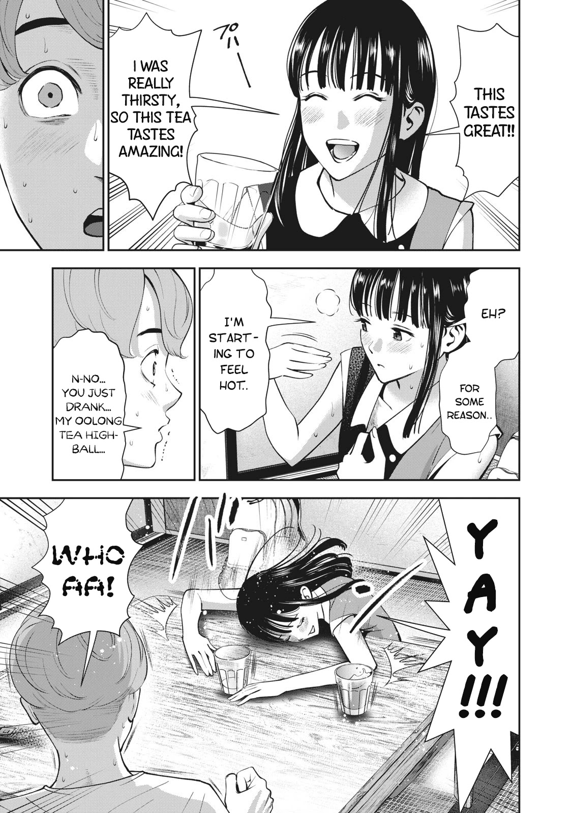 Akai Ringo Chapter 20 page 20 - Chapter 20
