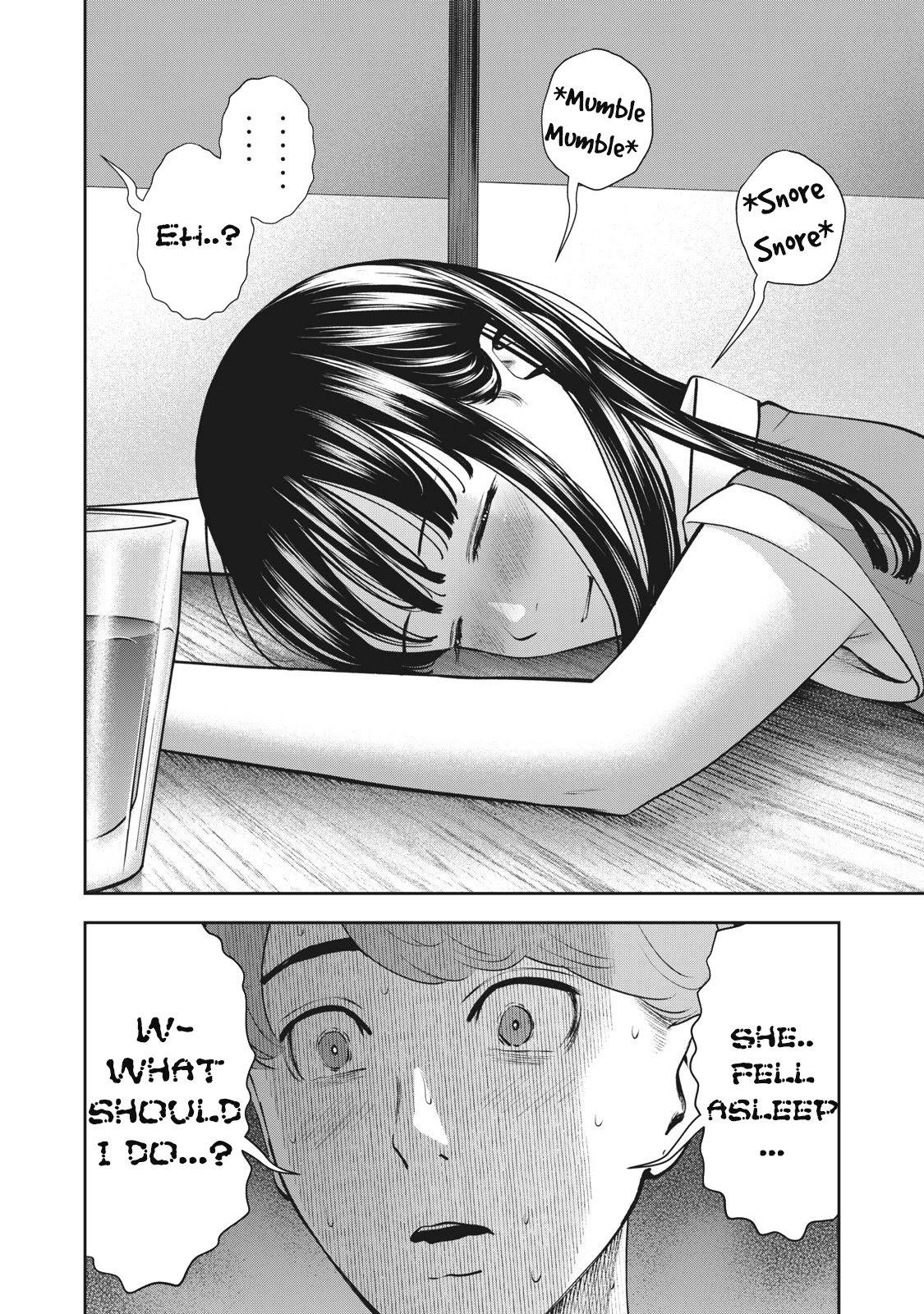 Akai Ringo Chapter 20 page 21 - Chapter 20