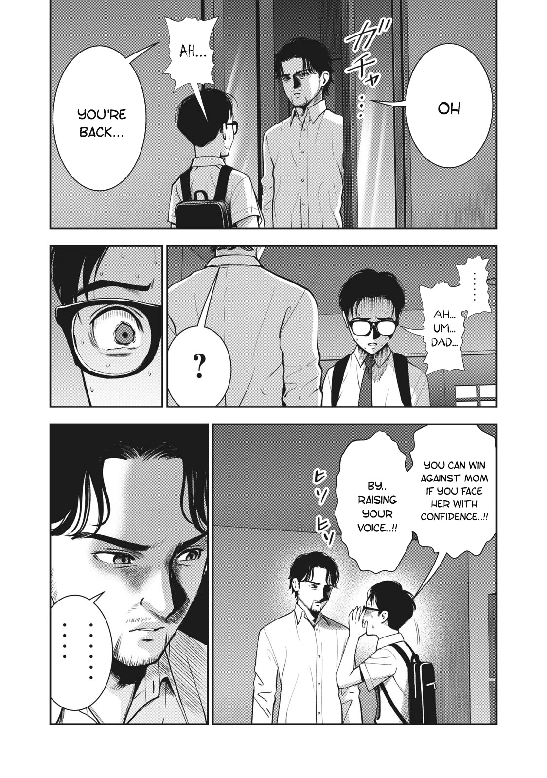 Akai Ringo Chapter 20 page 4 - Chapter 20