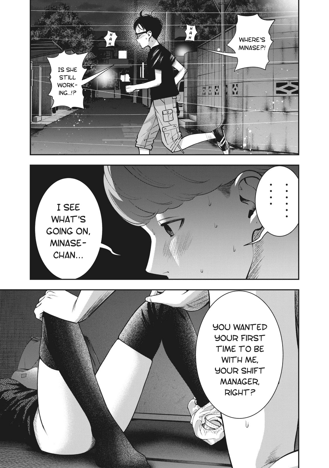 Akai Ringo Chapter 21 page 20 - Chapter 21