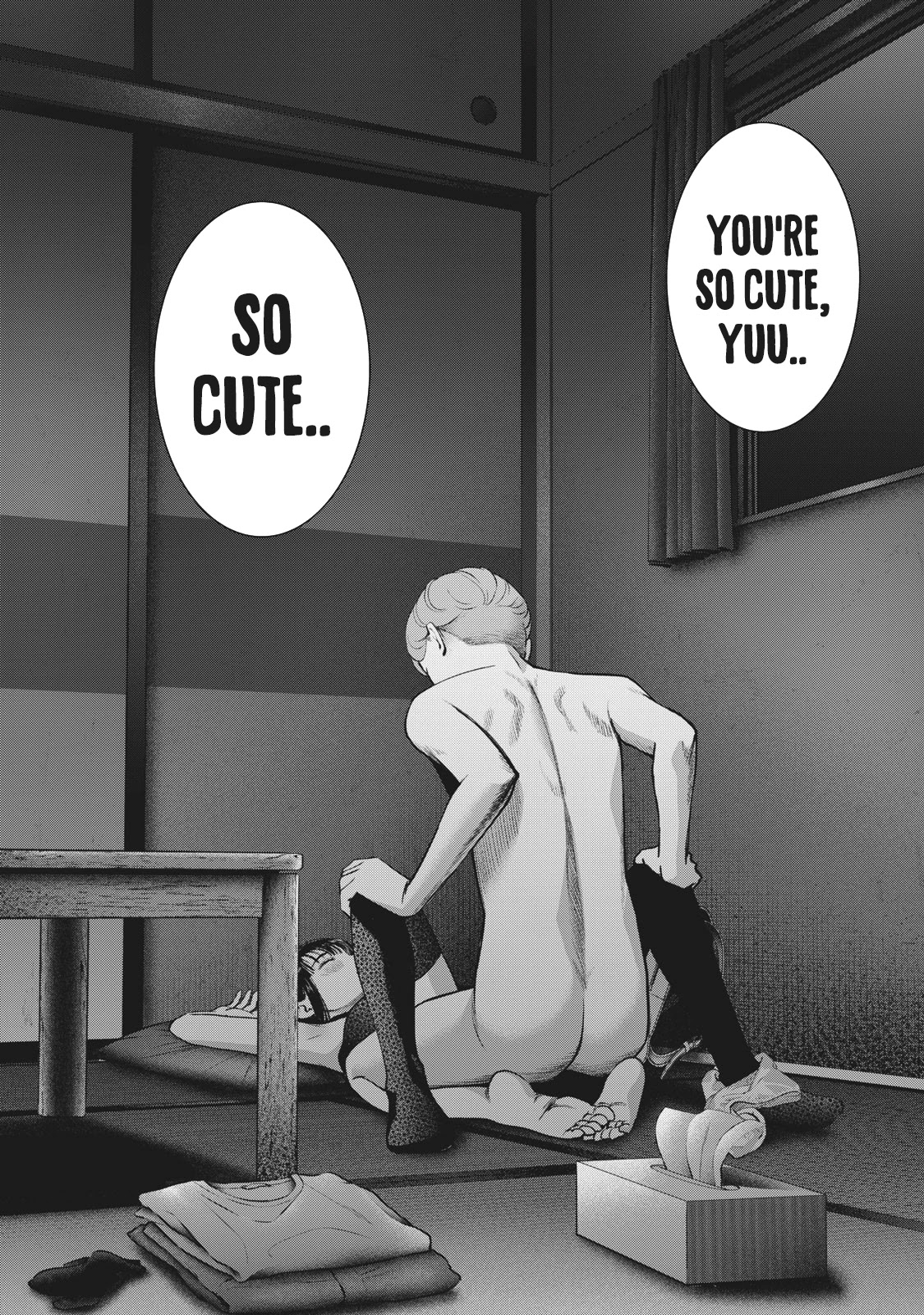 Akai Ringo Chapter 21 page 21 - Chapter 21